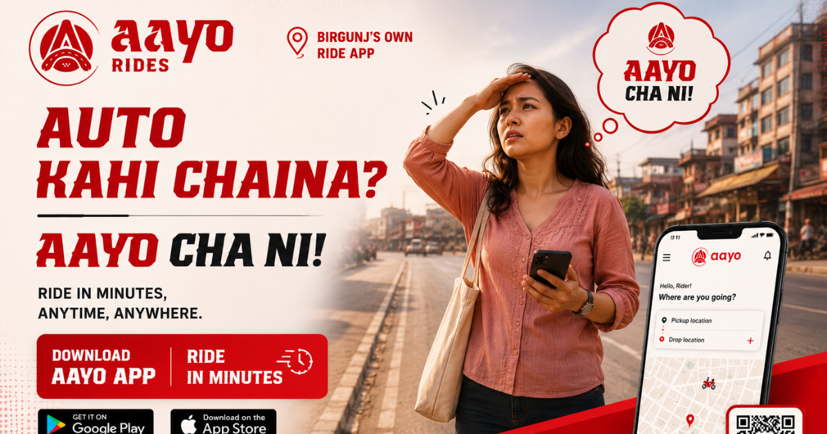 Best Auto Rickshaw Booking App in Birgunj | Aayo Rides