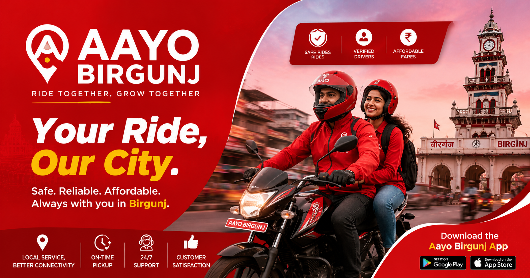 Cheap Bike Taxi & Ride Sharing App in Birgunj | Aayo Rides